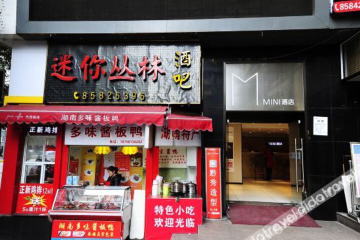 Romantic Hotel