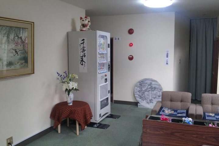 Lobby Photos