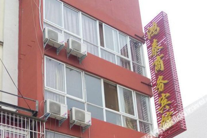 Hotel 3 of 17