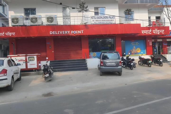 SPOT ON Hotel Kaushlendra Palace