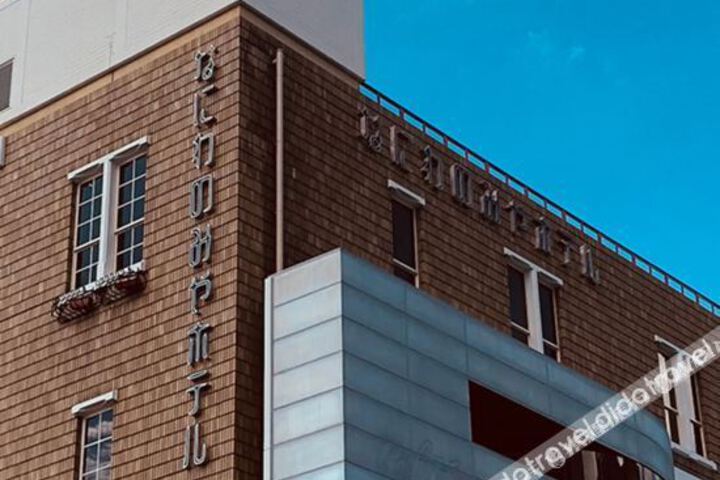 Naniwanomiya Hotel