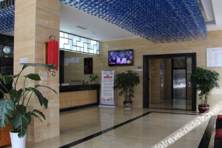 Hotel Interior 13 of 19