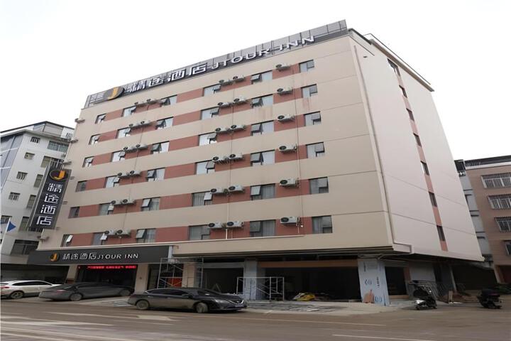 JTOUR Inn Nanning Binyang