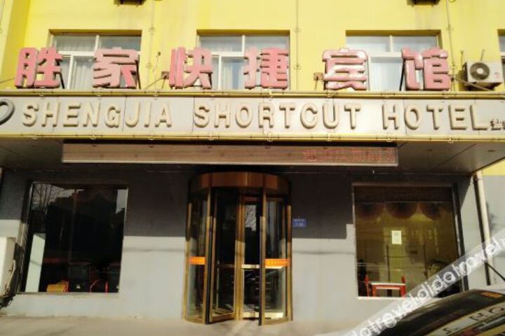 Hotel 4 of 31
