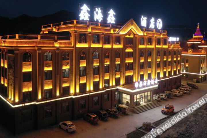 Xinhaixin Hotel Koktokay