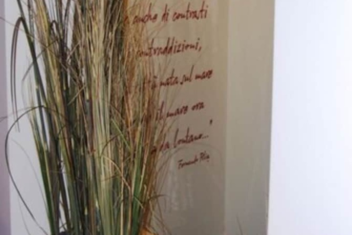 Interior entrance