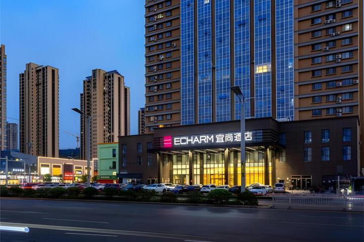 Echarm Hotel Heze Renmin Road Peony Garden Railway Station