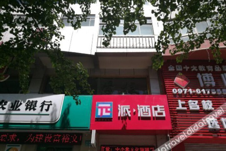 Hotel Pai