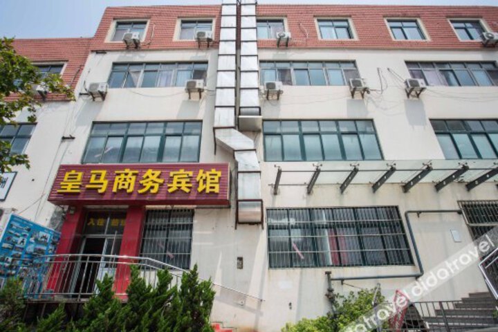 Huangma Hostel