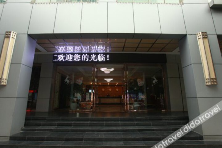 Lvzhou Hotel