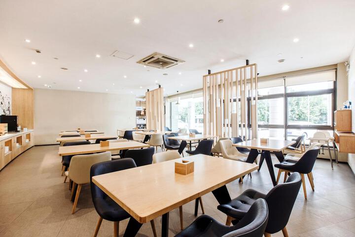 Hanting Hotel Shanghai Hongqiao Airport