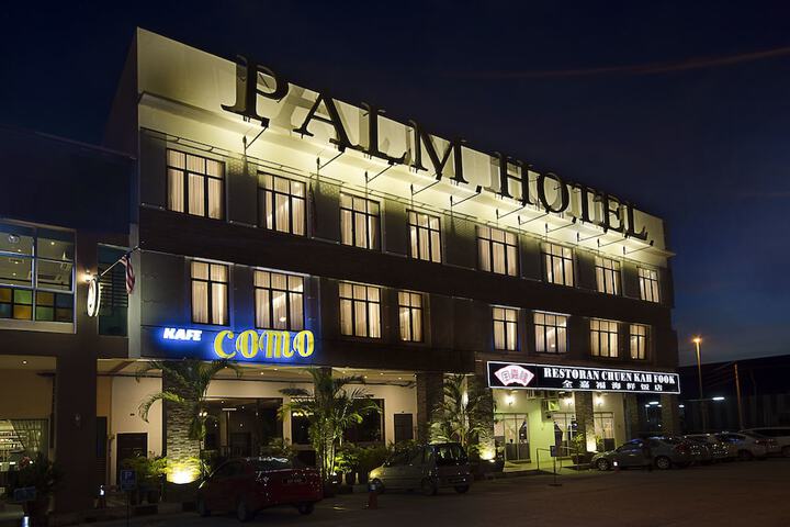 Image of Palm Hotel Ipoh
