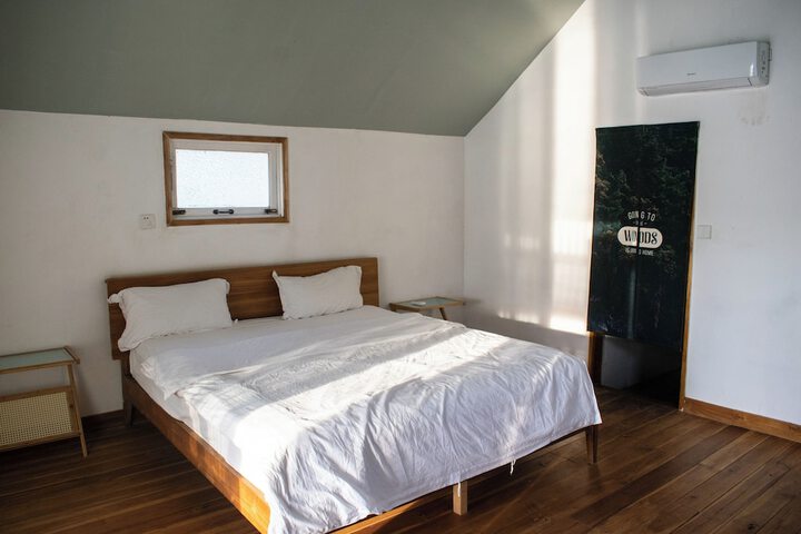 Room 6 of 22
