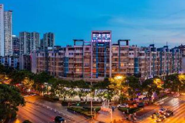 Tiancheng Business Hotel (Pingxiang Railway Station)