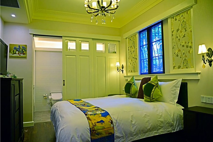 Soho Garden Hotel（Shanghai Huaihai Rd.Flagship)