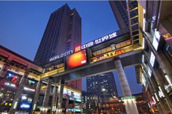 Beijing Haoya Apart hotel