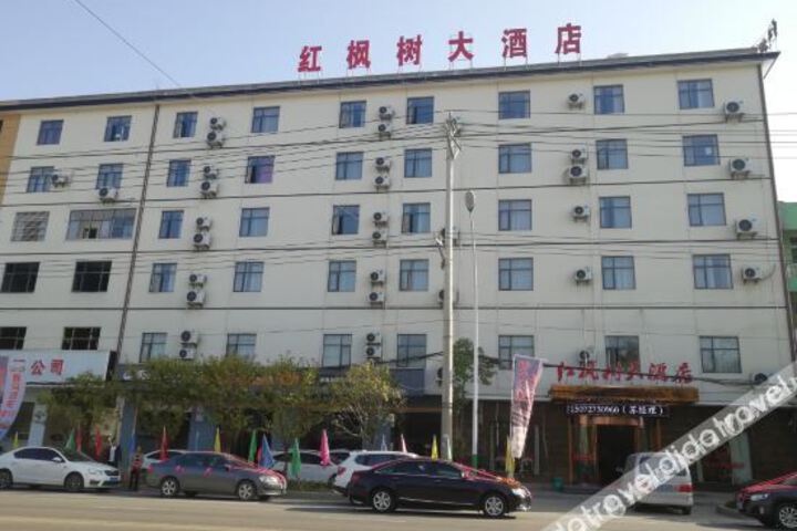 Hotel 3 of 10