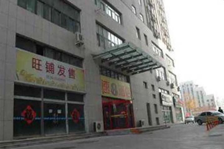 Super 8 Htl Zhucheng Lan Tian
