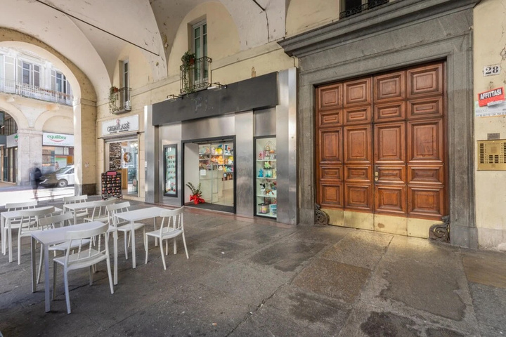 Po Prestige by Wonderful Italy