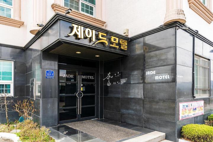 Chuncheon Jade