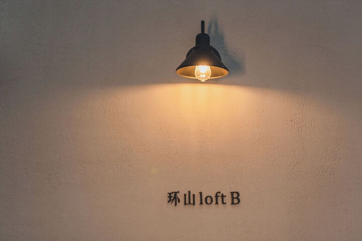 Room 26 of 115