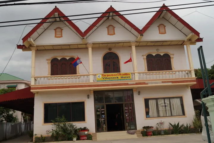 Vilaysack Hotel