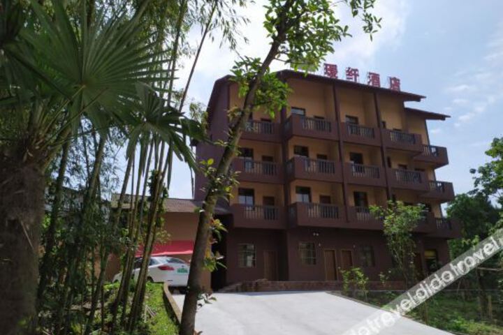 Hotel 15 of 53