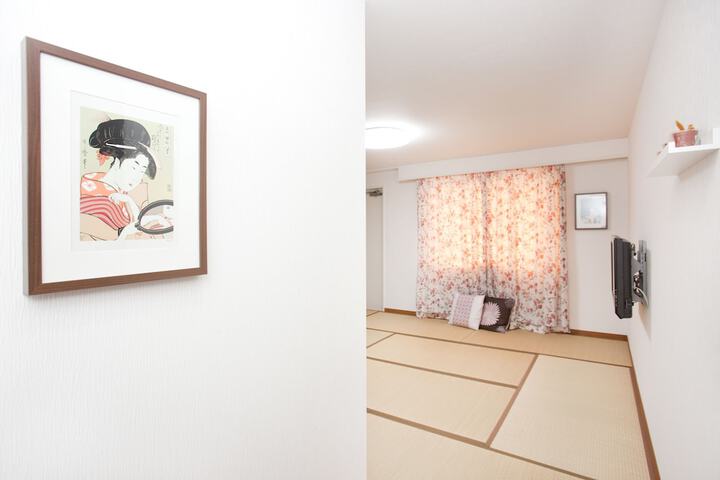 Room 8 of 46