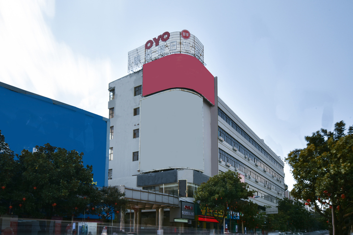 Yindu Holiday Hotel