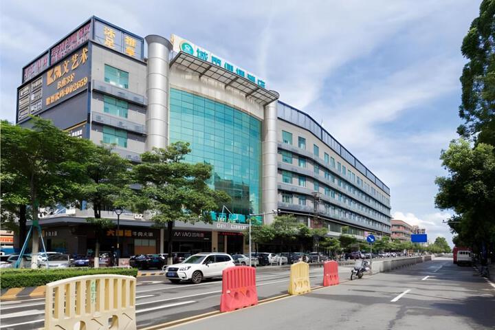 City Comfort Inn Foshan Pingzhou Yuqi Street