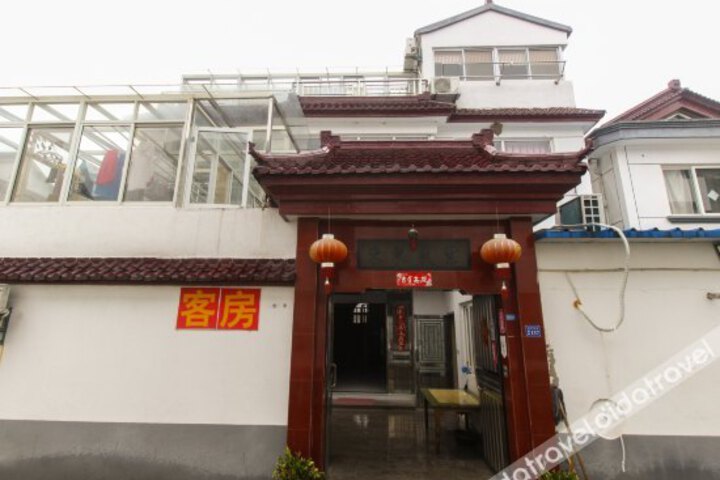 Star Lake Small Inn Suzhou