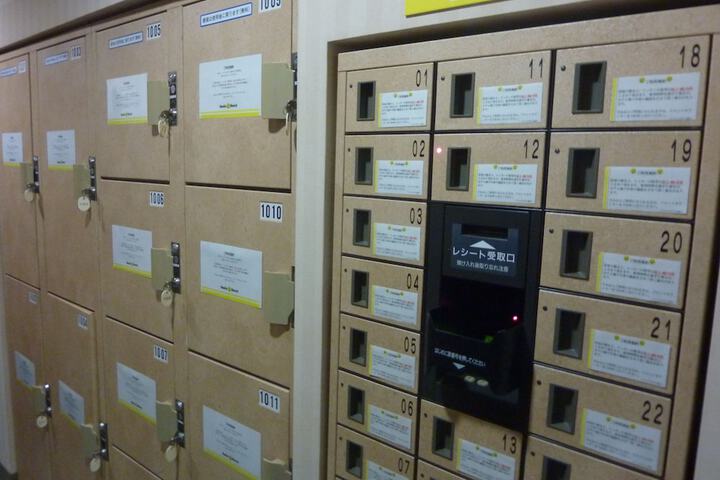 Lockers