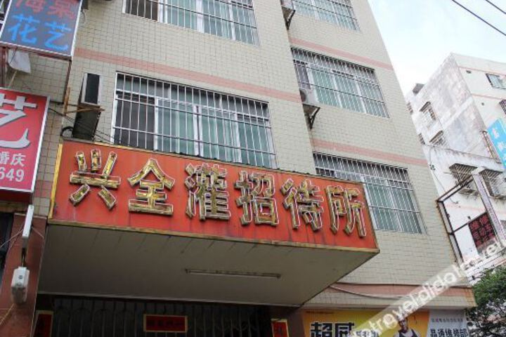 Hotel 3 of 16