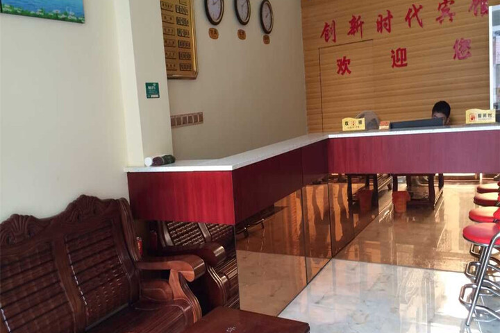 Hotel Interior 13 of 27