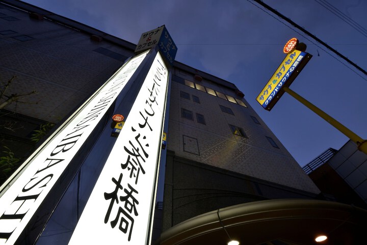 Hotel 24 of 24