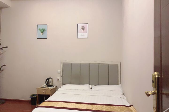 Huize Yize Hotel