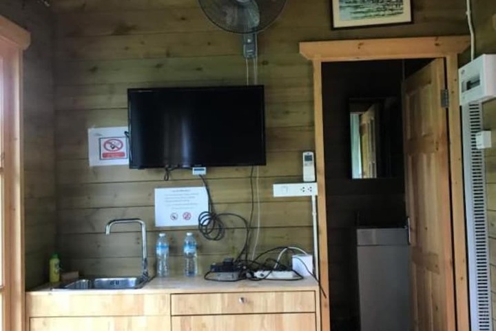 Room 14 of 20