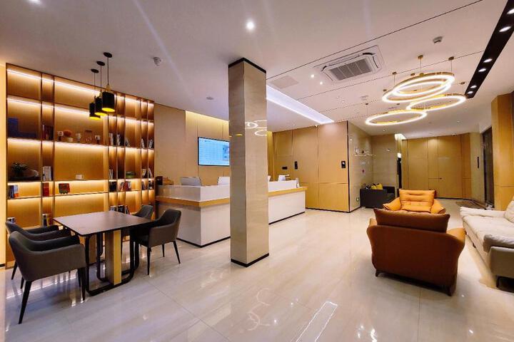 City Comfort Inn Shaorao Wannian