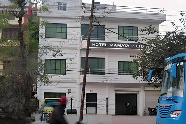 Hotel Mamata