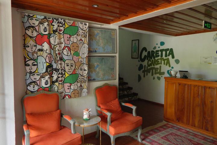 Room 6 of 23