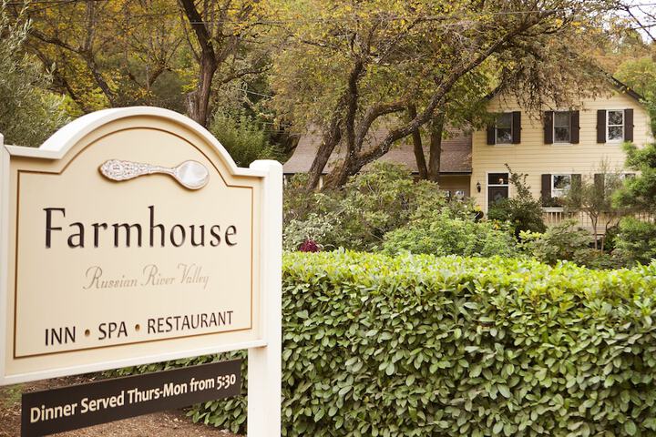 Property Grounds 84 of 105