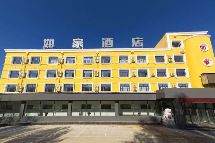 Hotel 7 of 22