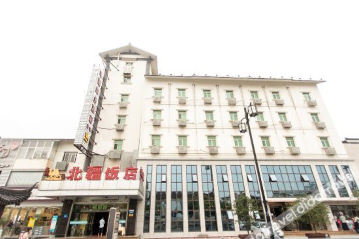 Beijiang Hotel