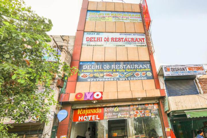 OYO New Hotel Rajwada