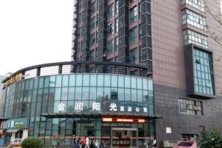 Jinrun Yangguang Apartment Hotel