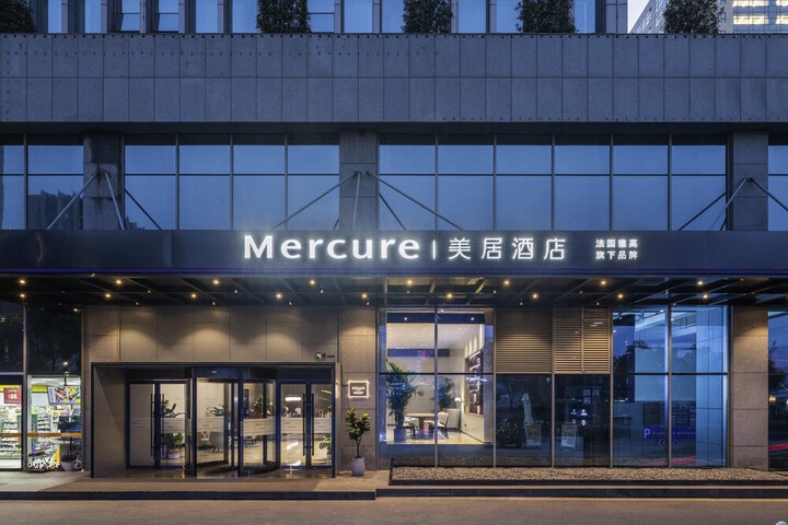 Exterior of Mercure Nanjing Olympic EXPO