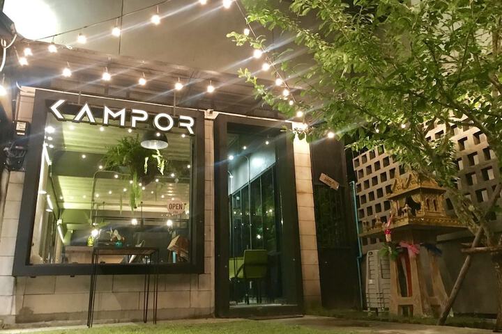 KAMPOR CO WORKING SPACE AND BED