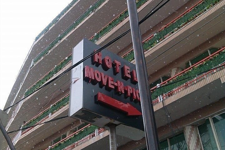 Hotel 35 of 35