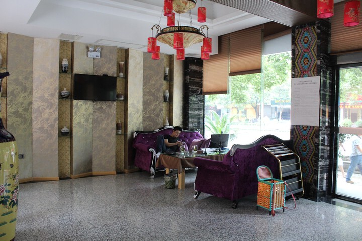 Hotel Interior 12 of 29