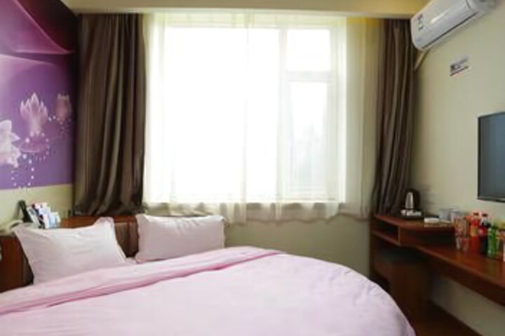 Room 2 of 8